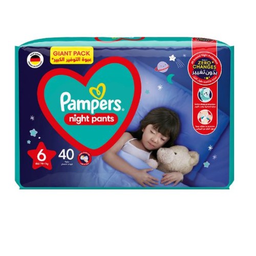 PAMPERS DIAPERS NO.6 (40D)